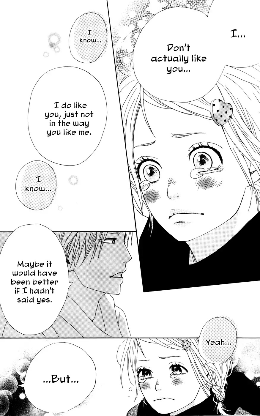 Yumemiru Taiyou Chapter 21 page 32 - Chapter 21