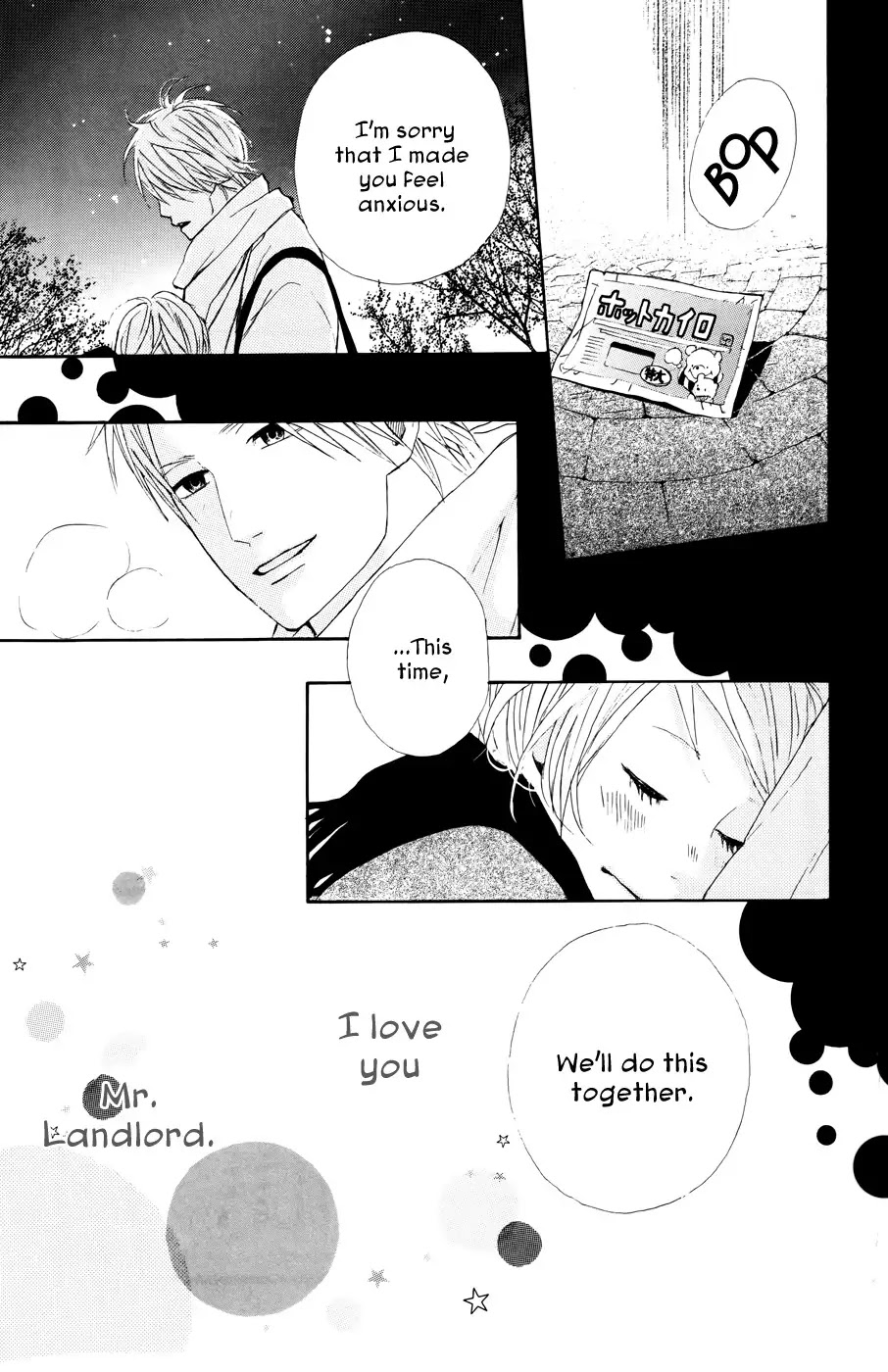 Yumemiru Taiyou Chapter 21 page 39 - Chapter 21