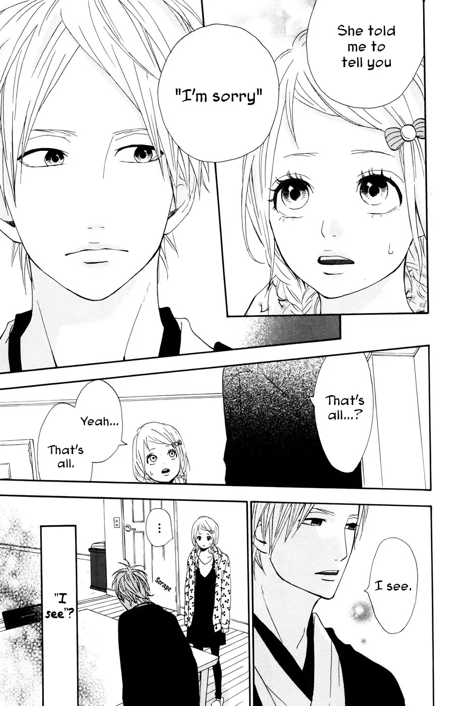 Yumemiru Taiyou Chapter 22 page 13 - Chapter 22