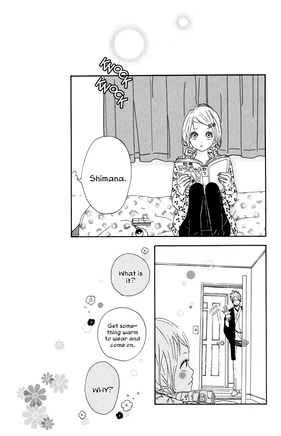 Yumemiru Taiyou Chapter 22 page 17 - Chapter 22