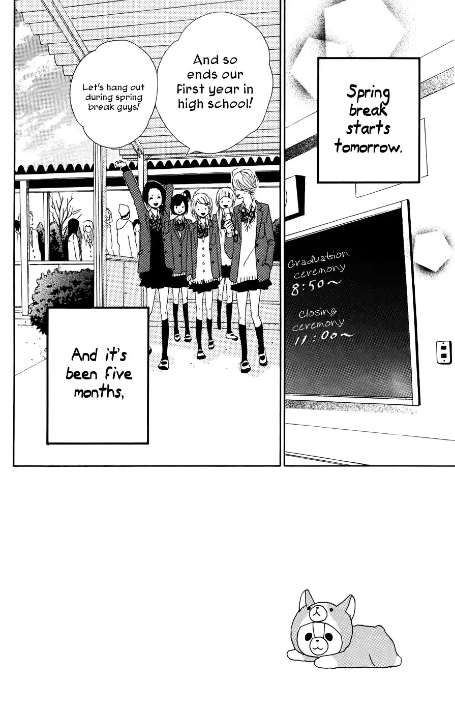 Yumemiru Taiyou Chapter 22 page 2 - Chapter 22