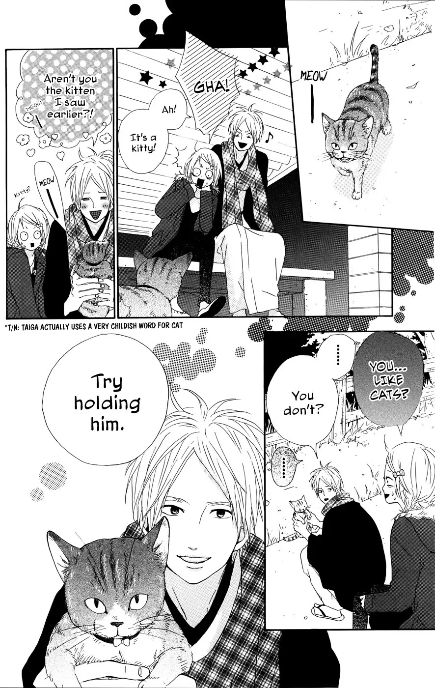 Yumemiru Taiyou Chapter 22 page 22 - Chapter 22