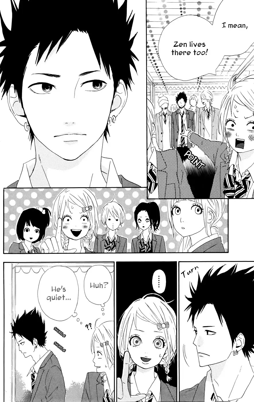 Yumemiru Taiyou Chapter 22 page 4 - Chapter 22