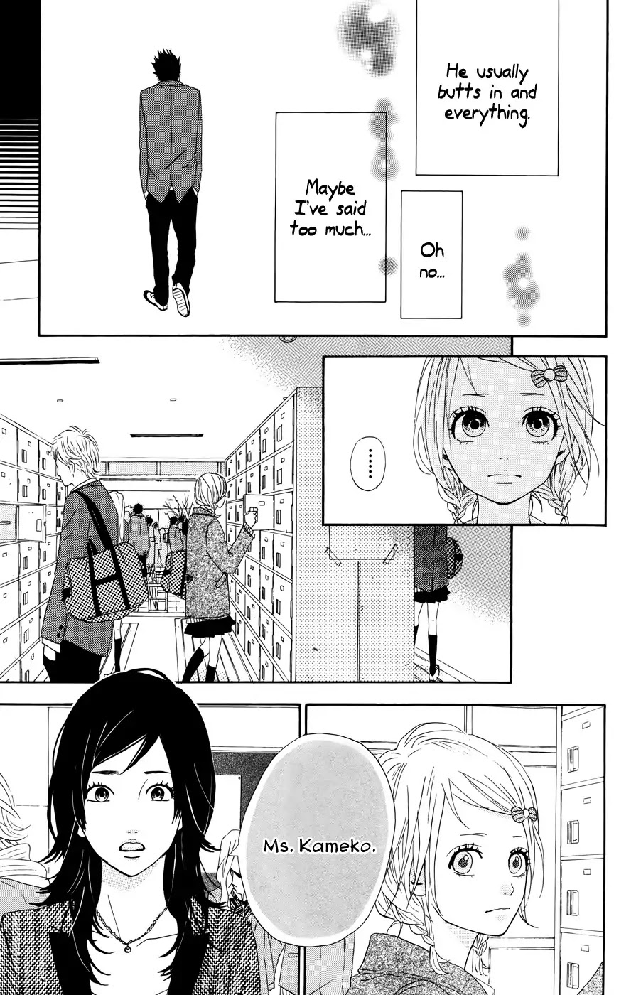 Yumemiru Taiyou Chapter 22 page 5 - Chapter 22