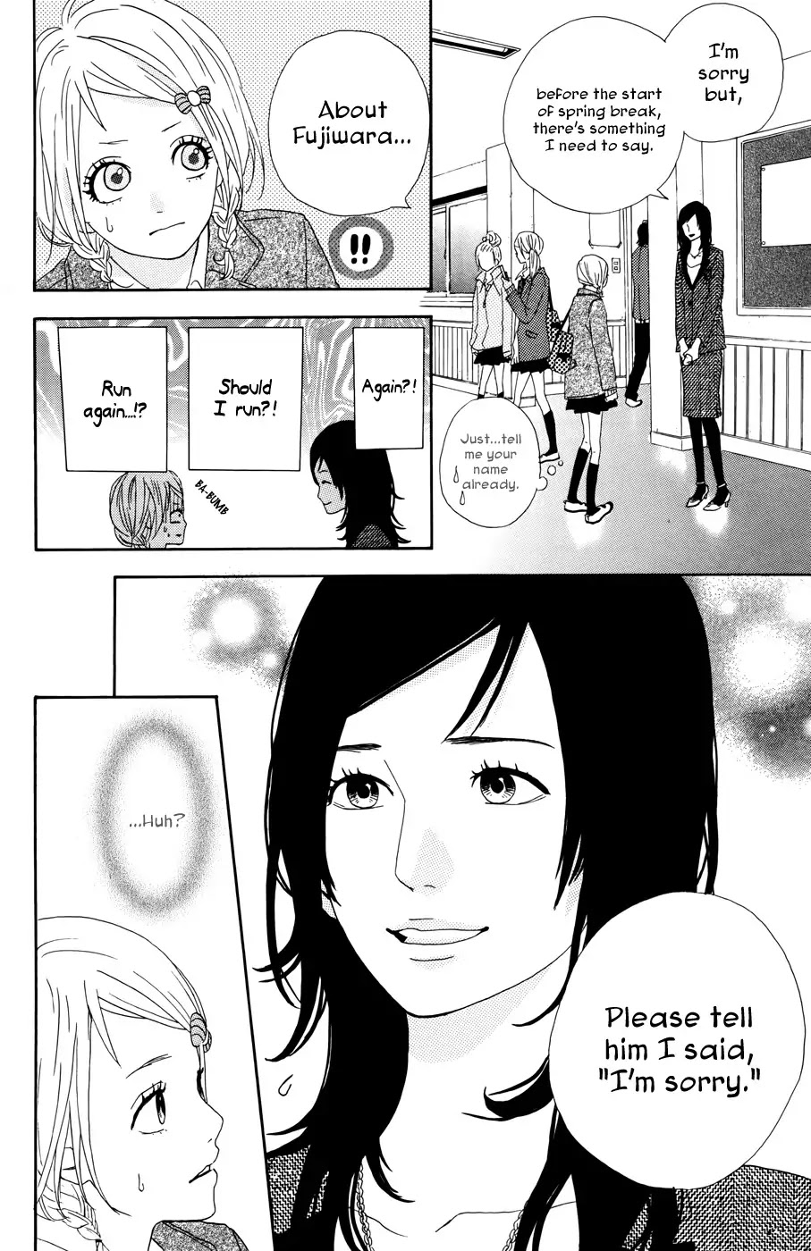 Yumemiru Taiyou Chapter 22 page 6 - Chapter 22