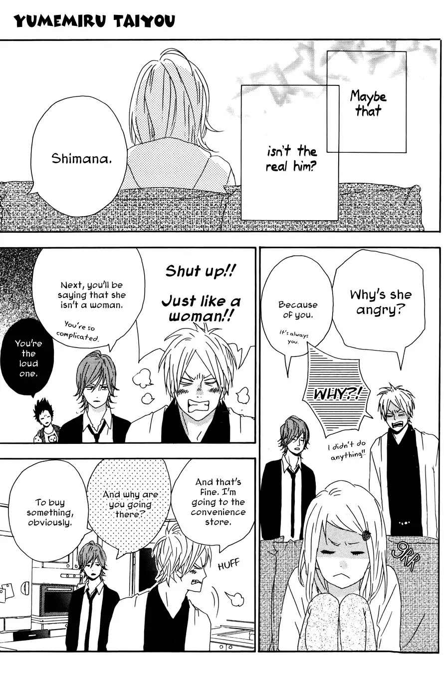 Yumemiru Taiyou Chapter 23.5 page 11 - Chapter 23.5: Extra