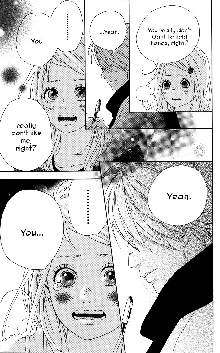 Yumemiru Taiyou Chapter 23.5 page 15 - Chapter 23.5: Extra