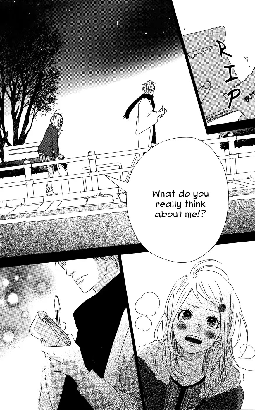 Yumemiru Taiyou Chapter 23.5 page 16 - Chapter 23.5: Extra