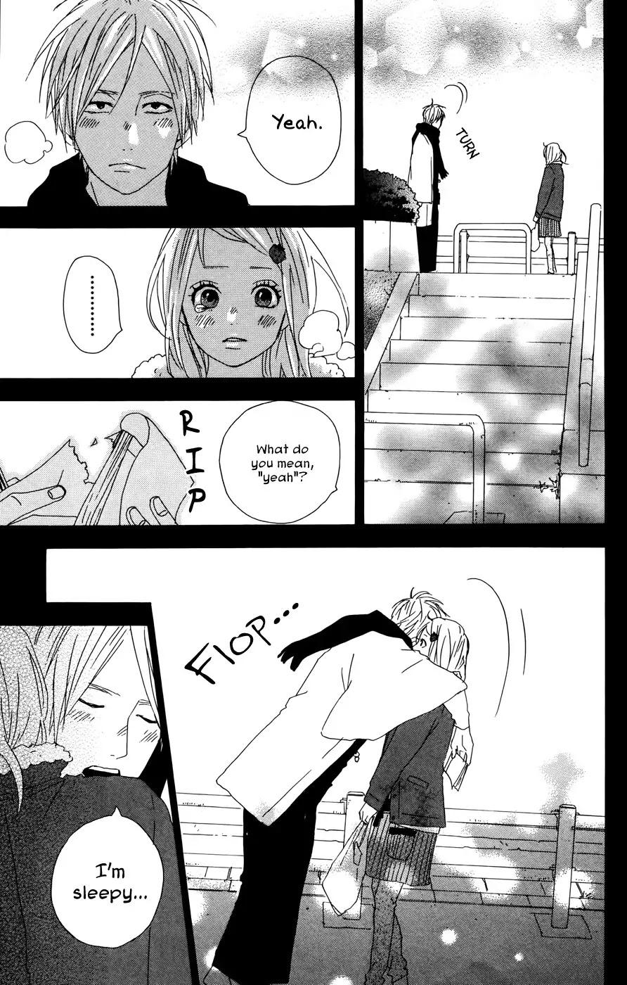 Yumemiru Taiyou Chapter 23.5 page 17 - Chapter 23.5: Extra