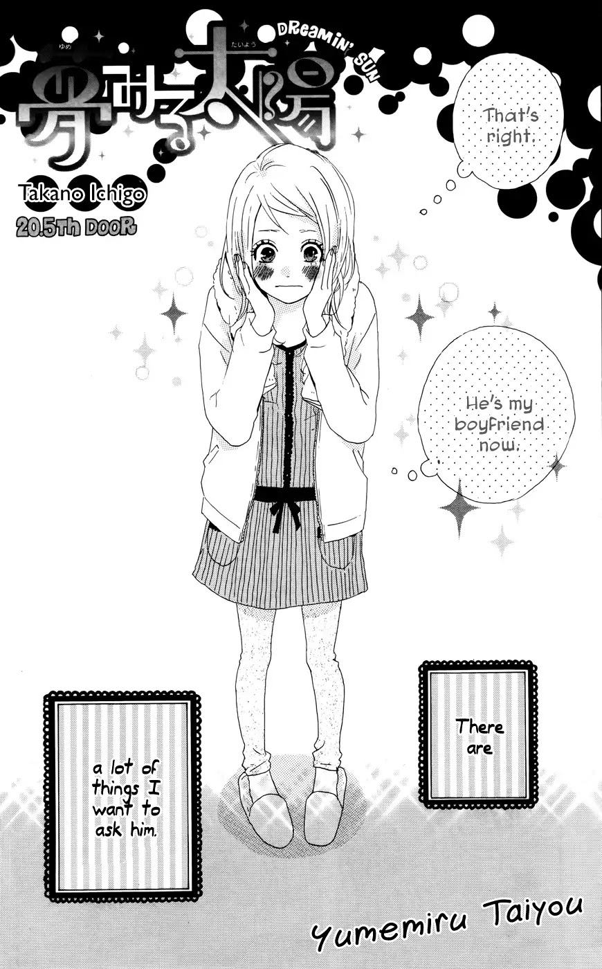 Yumemiru Taiyou Chapter 23.5 page 4 - Chapter 23.5: Extra