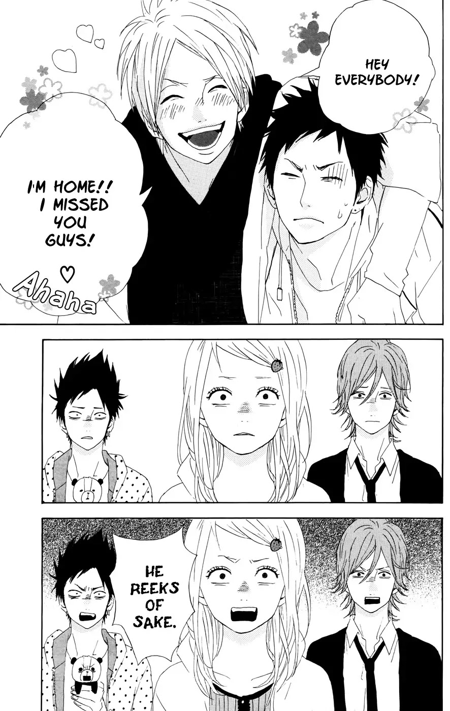 Yumemiru Taiyou Chapter 23.5 page 5 - Chapter 23.5: Extra
