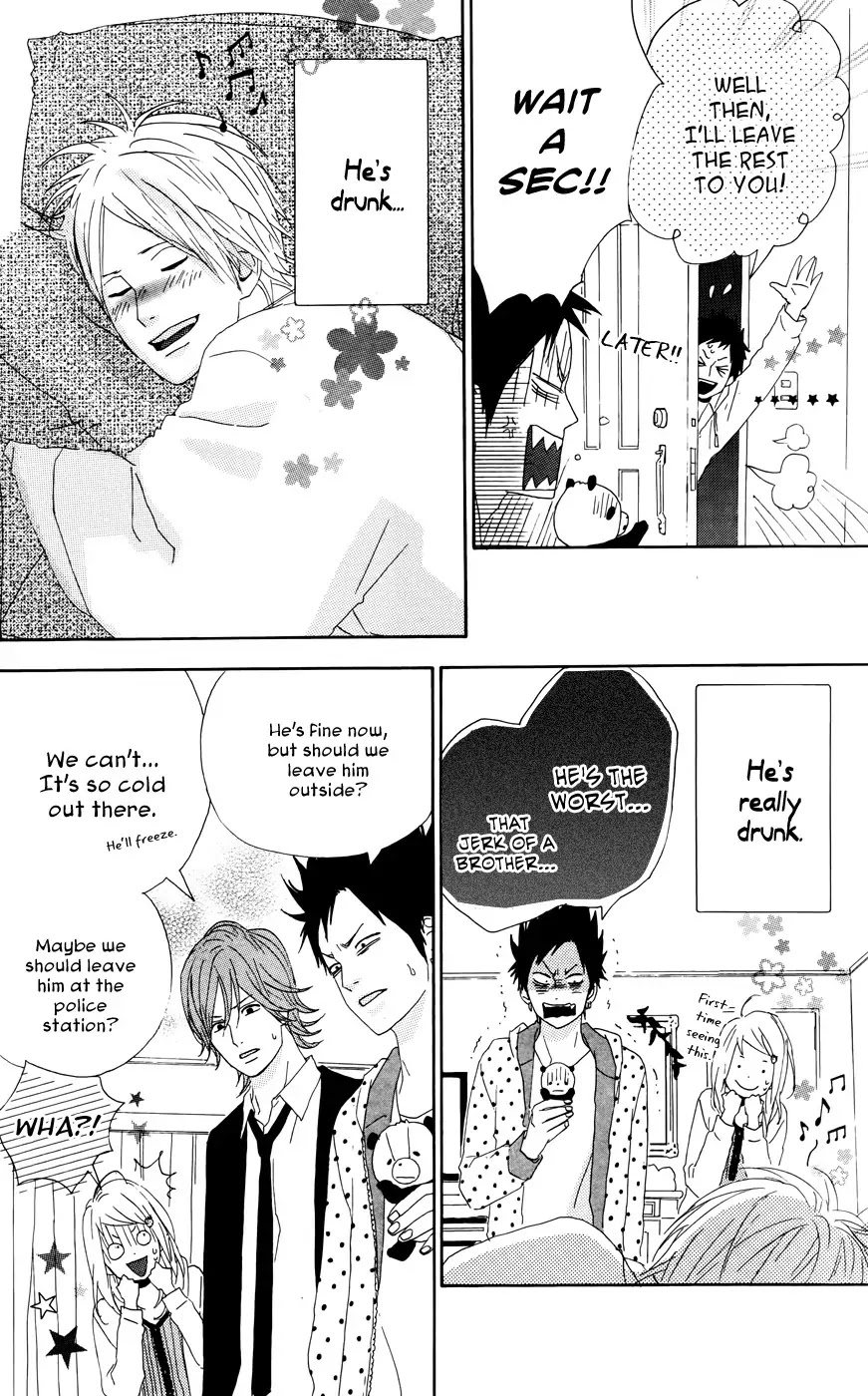 Yumemiru Taiyou Chapter 23.5 page 6 - Chapter 23.5: Extra
