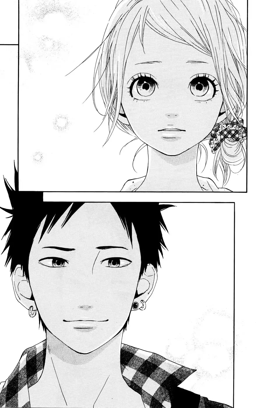 Yumemiru Taiyou Chapter 23 page 11 - Chapter 23