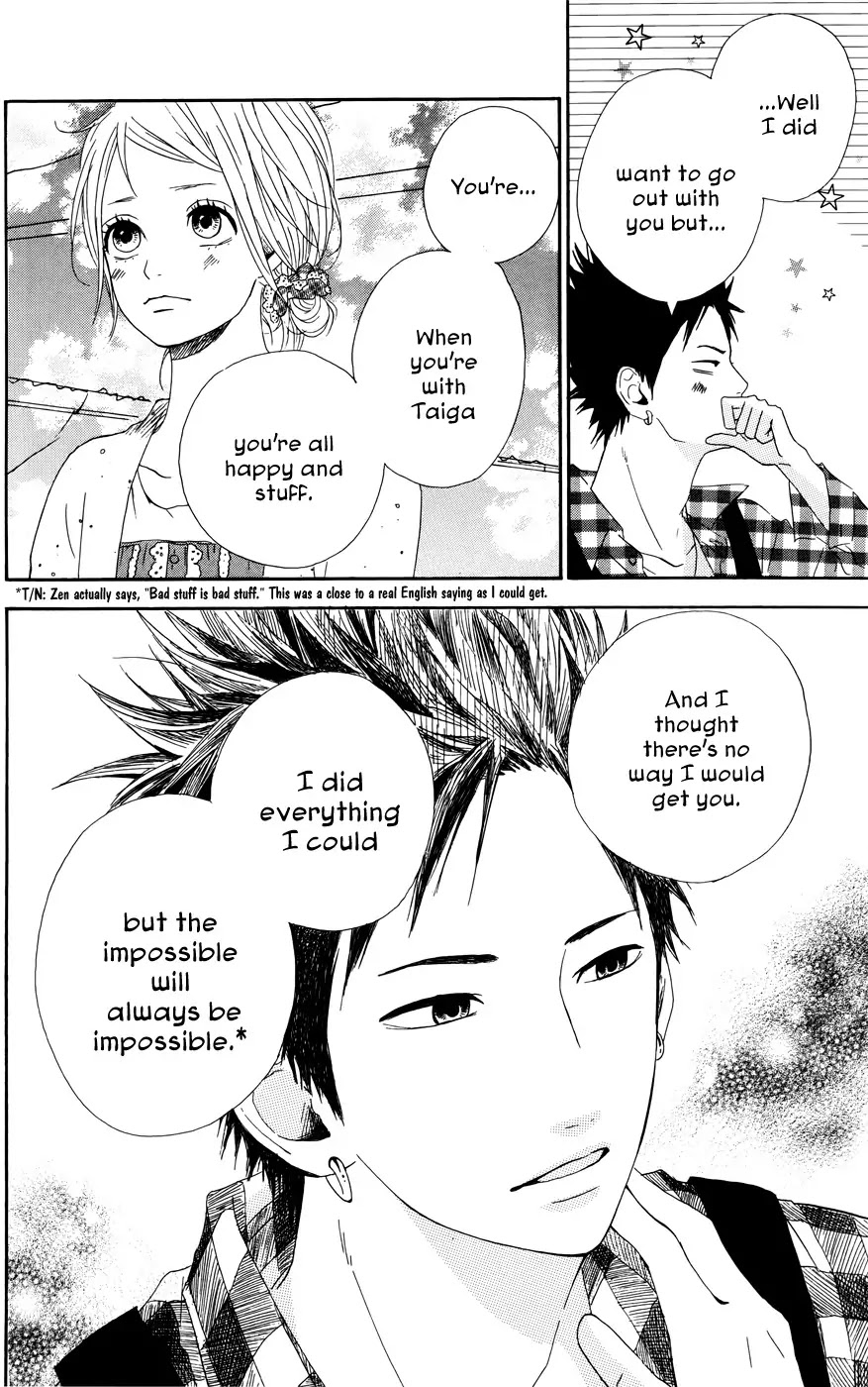 Yumemiru Taiyou Chapter 23 page 12 - Chapter 23