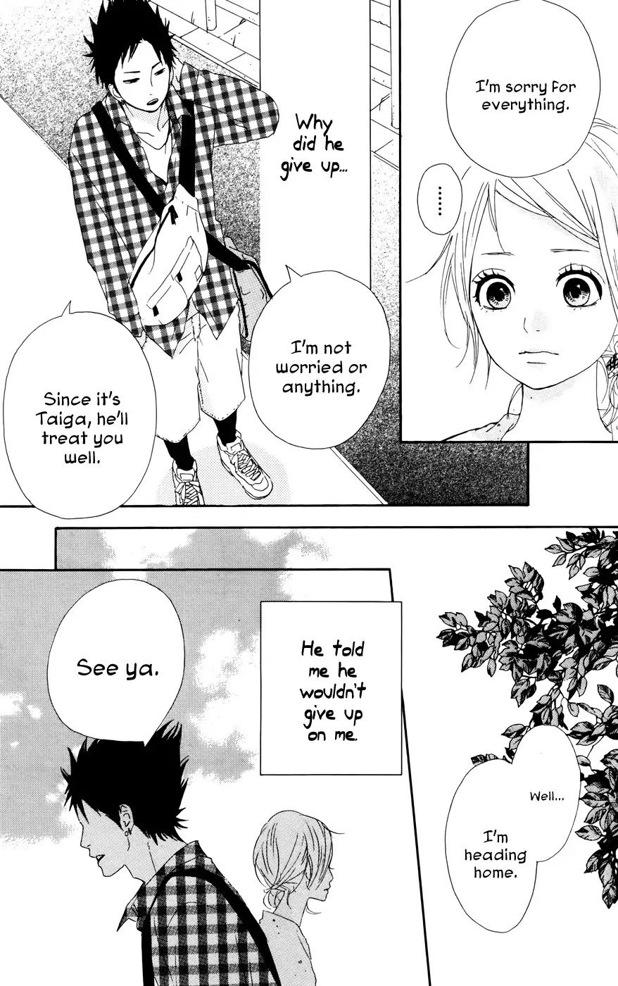 Yumemiru Taiyou Chapter 23 page 13 - Chapter 23