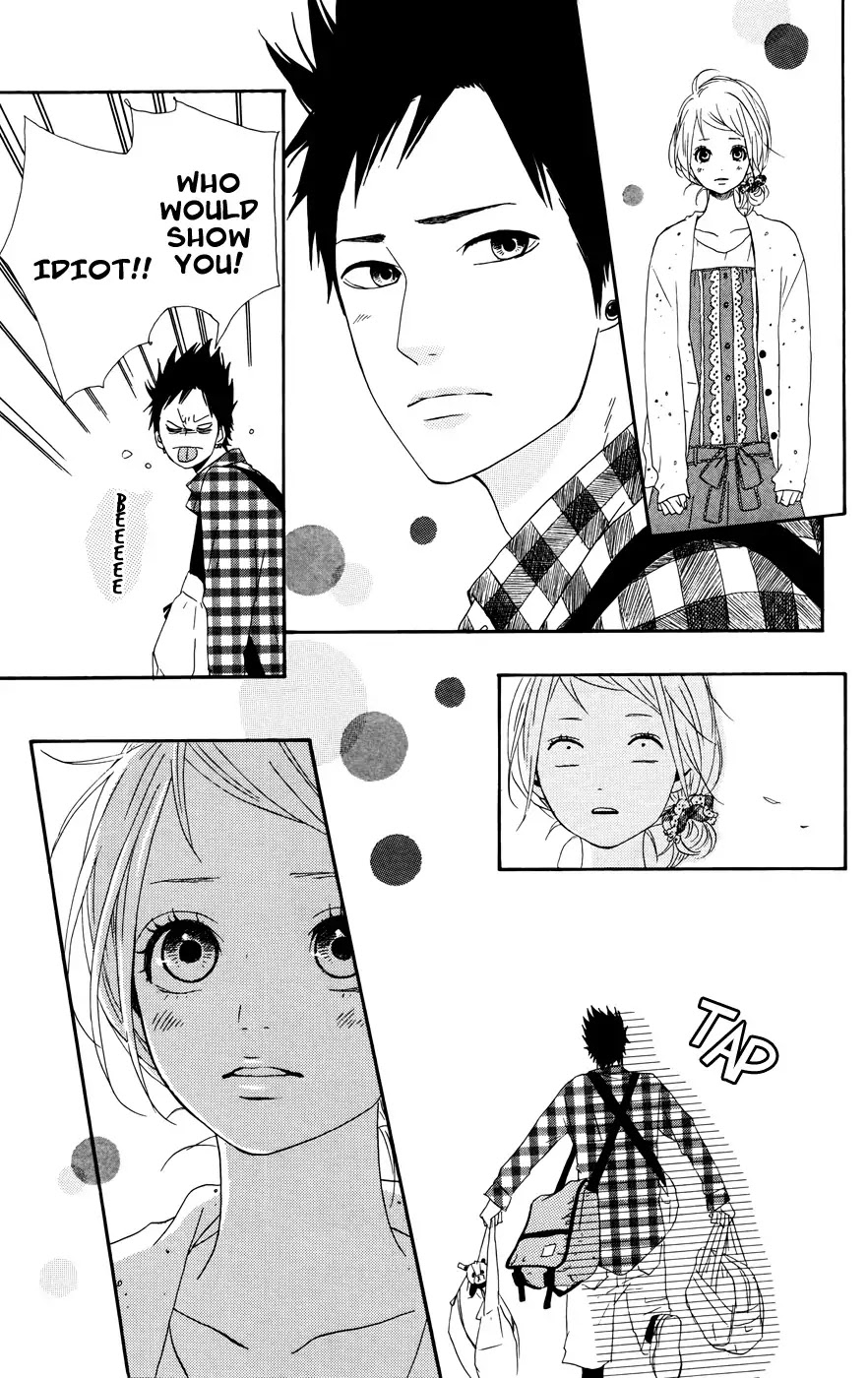 Yumemiru Taiyou Chapter 23 page 15 - Chapter 23