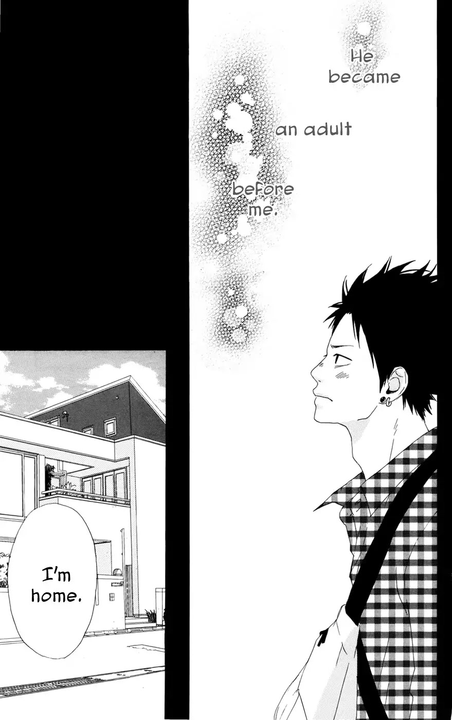Yumemiru Taiyou Chapter 23 page 17 - Chapter 23