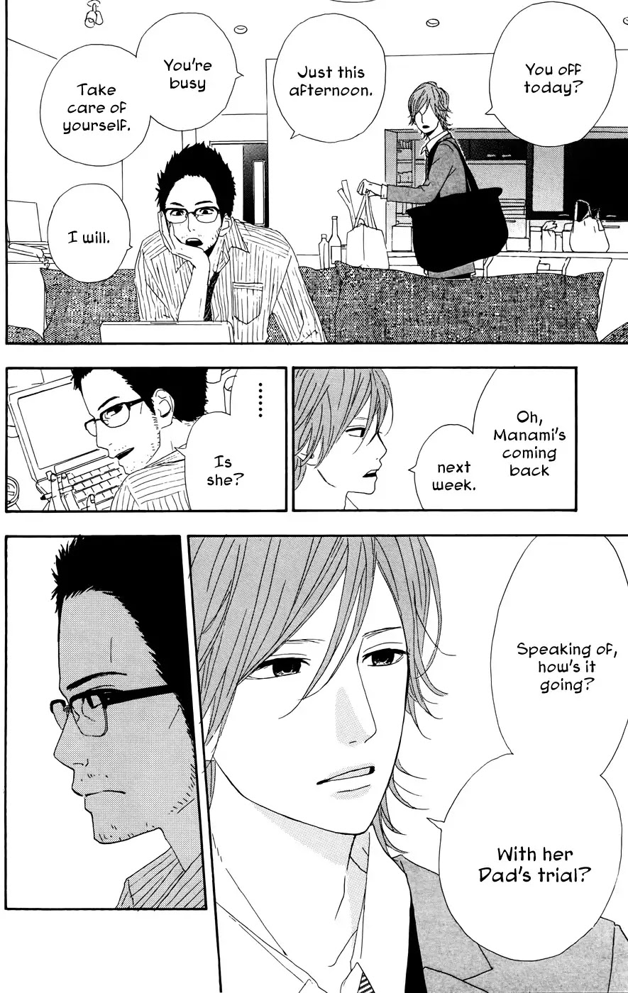 Yumemiru Taiyou Chapter 23 page 18 - Chapter 23