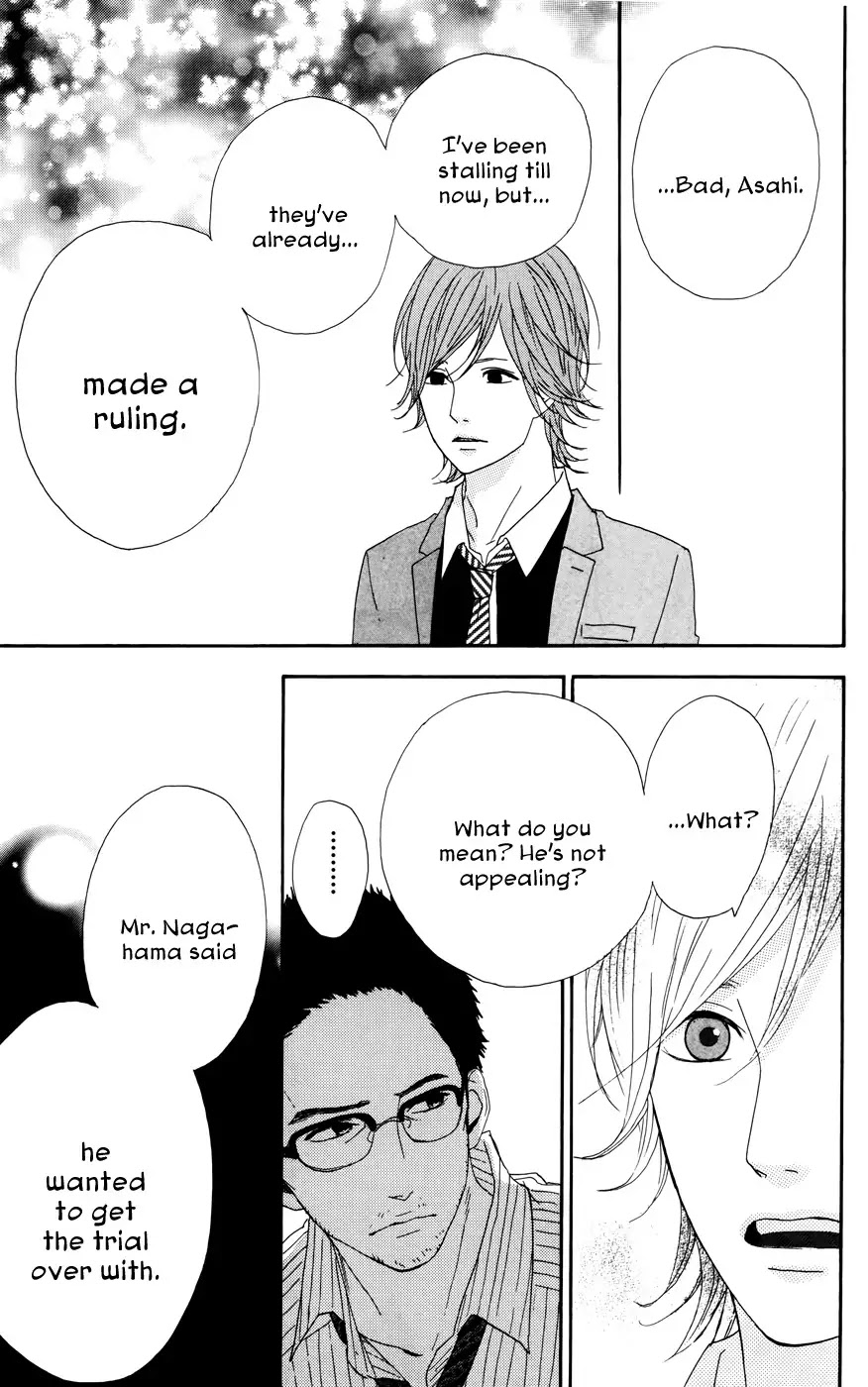 Yumemiru Taiyou Chapter 23 page 19 - Chapter 23