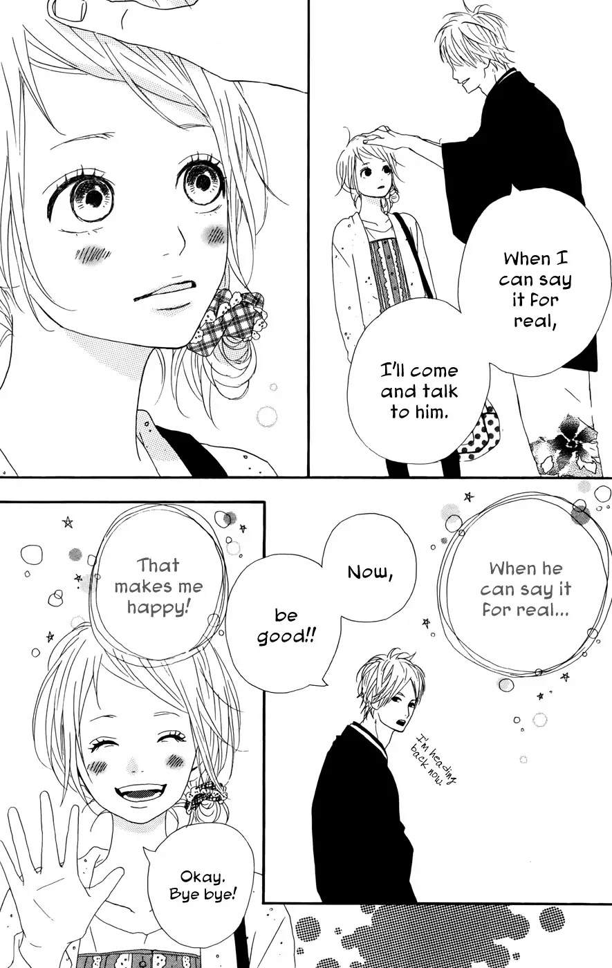 Yumemiru Taiyou Chapter 23 page 26 - Chapter 23