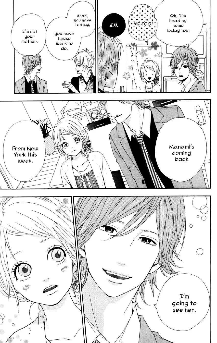 Yumemiru Taiyou Chapter 23 page 5 - Chapter 23