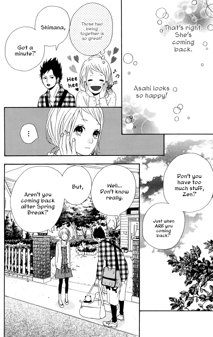 Yumemiru Taiyou Chapter 23 page 6 - Chapter 23