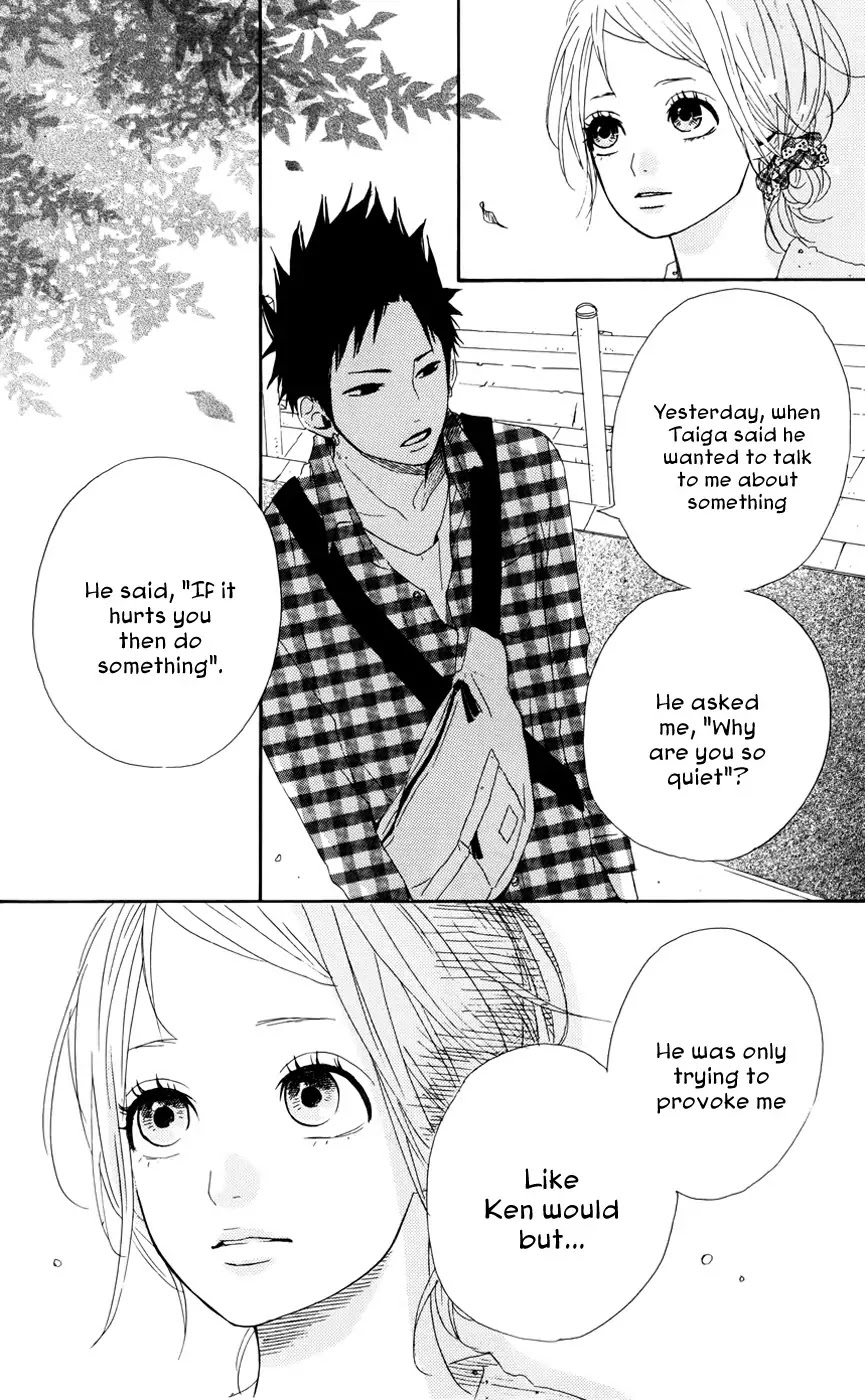 Yumemiru Taiyou Chapter 23 page 8 - Chapter 23