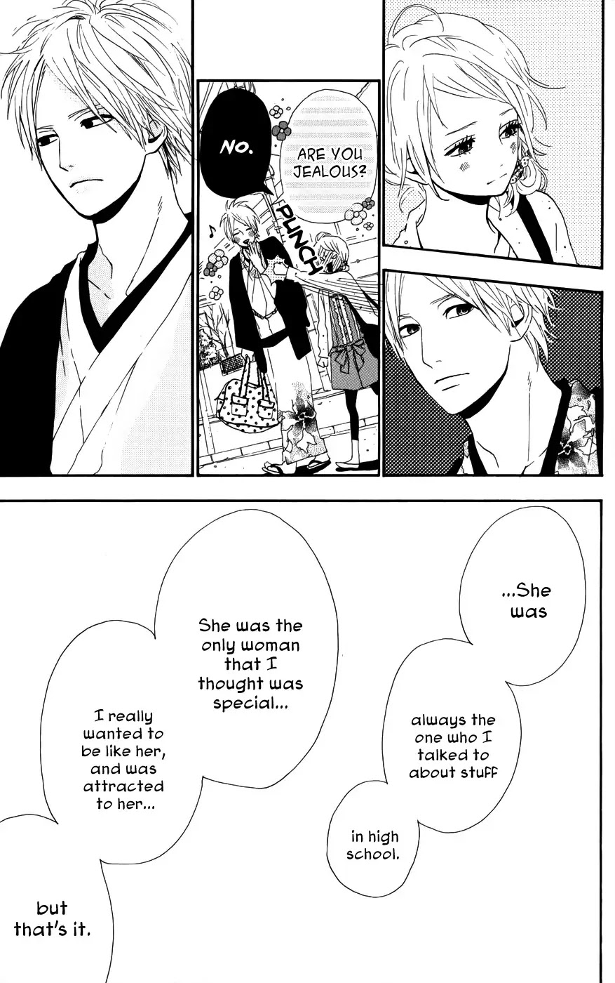 Yumemiru Taiyou Chapter 24 page 11 - Chapter 24