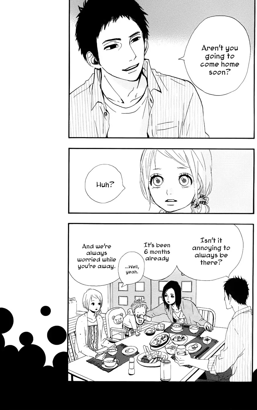 Yumemiru Taiyou Chapter 24 page 15 - Chapter 24