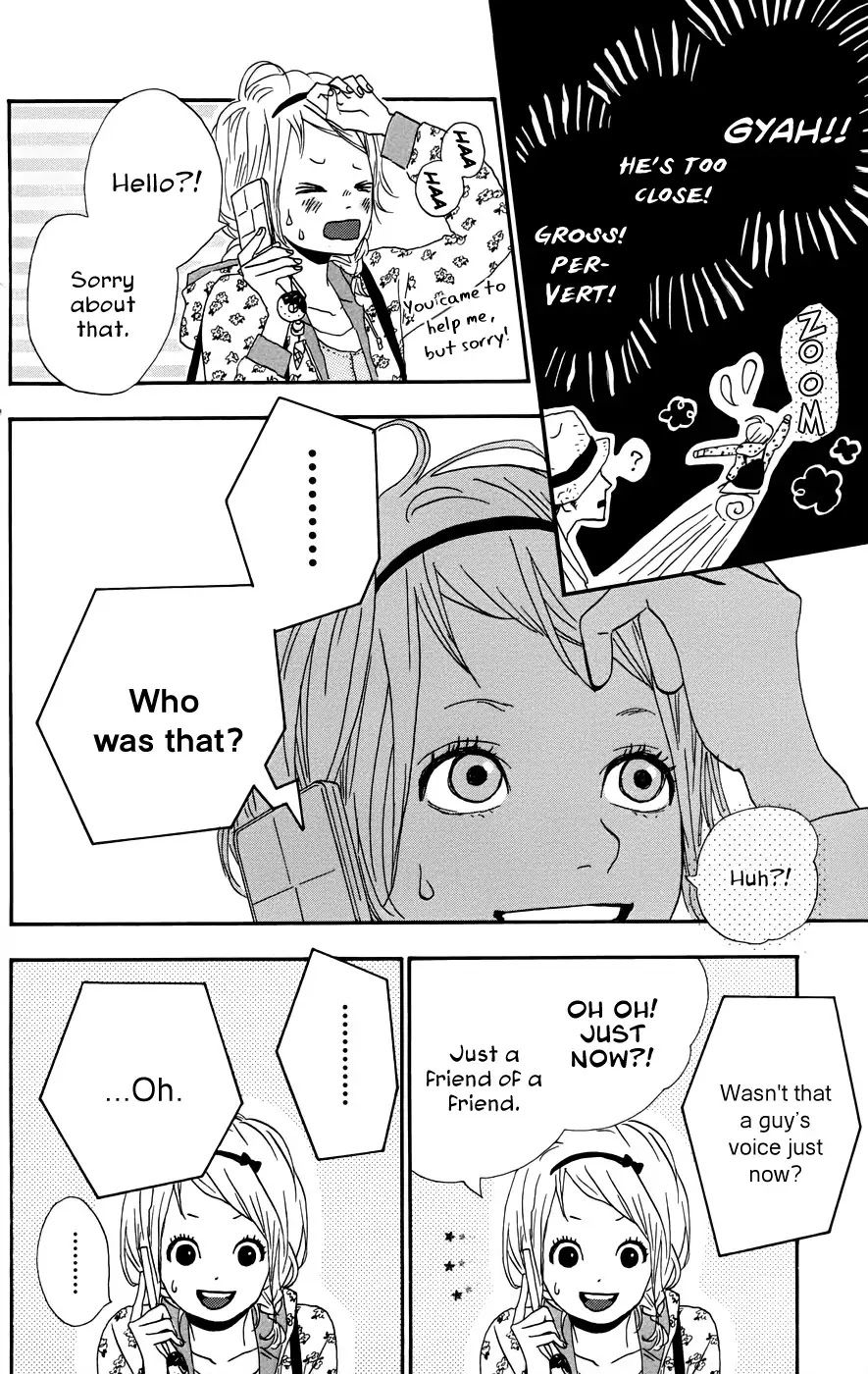 Yumemiru Taiyou Chapter 24 page 22 - Chapter 24
