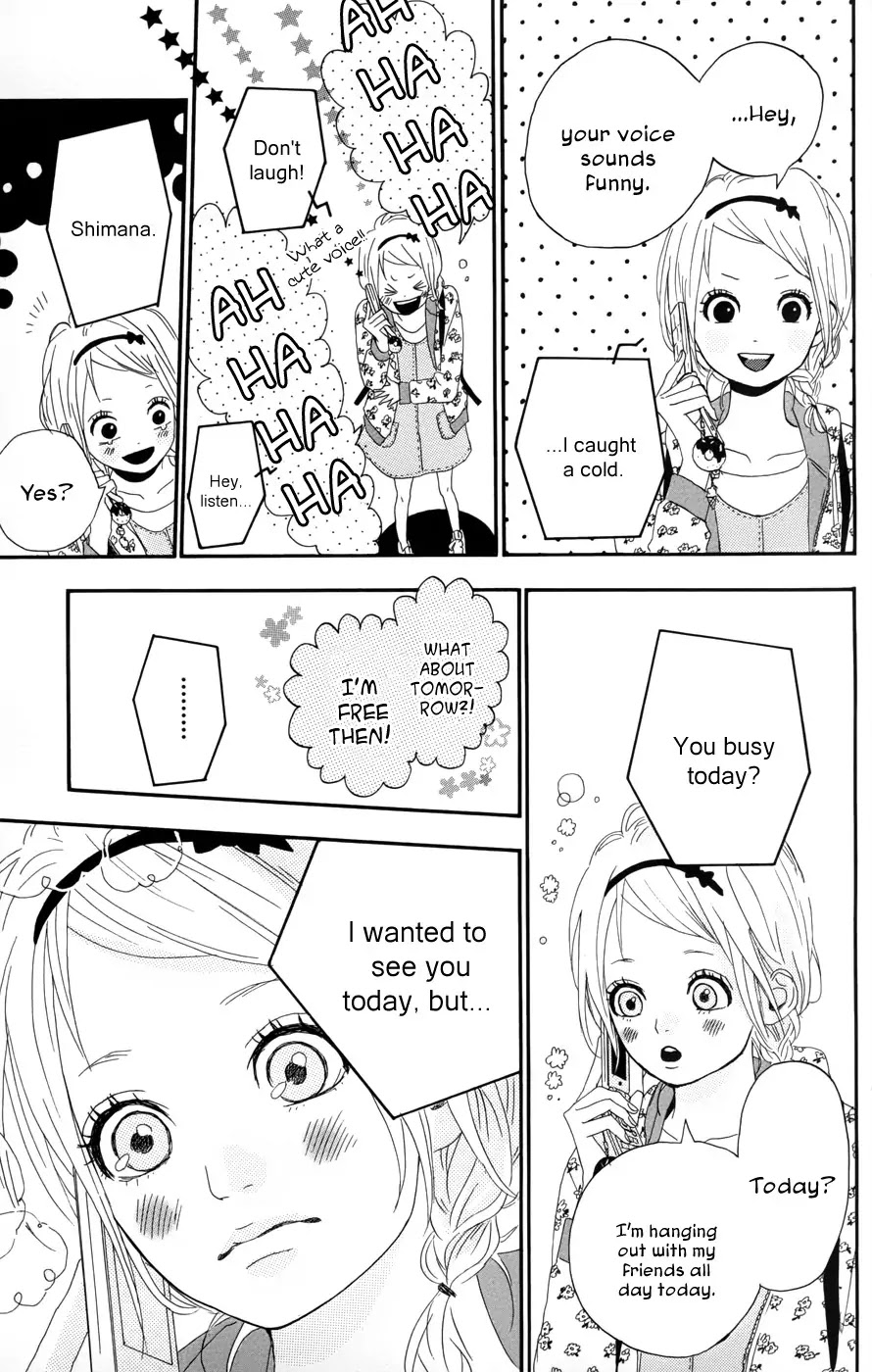 Yumemiru Taiyou Chapter 24 page 23 - Chapter 24