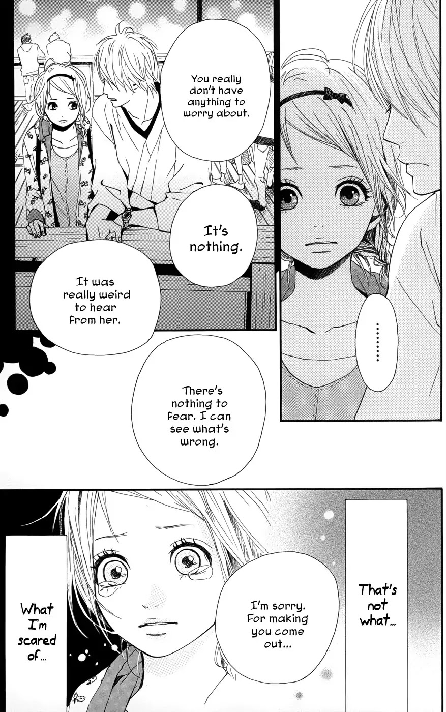 Yumemiru Taiyou Chapter 24 page 31 - Chapter 24