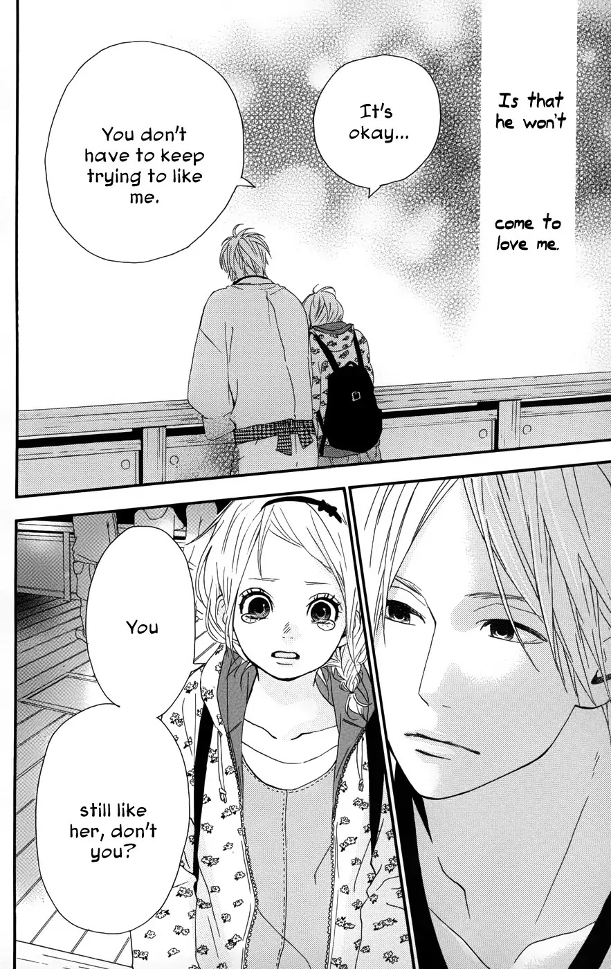 Yumemiru Taiyou Chapter 24 page 32 - Chapter 24