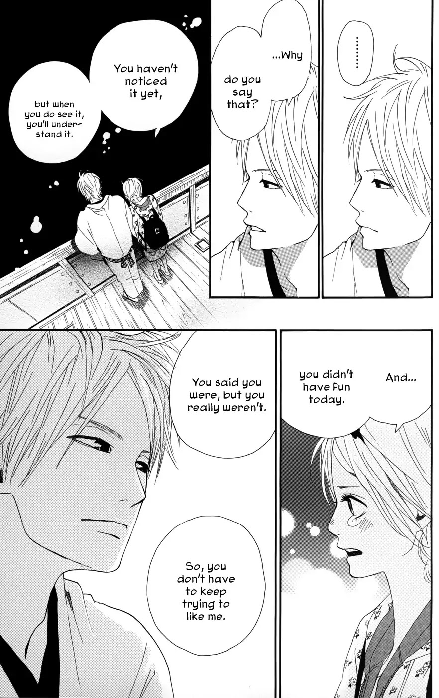 Yumemiru Taiyou Chapter 24 page 33 - Chapter 24