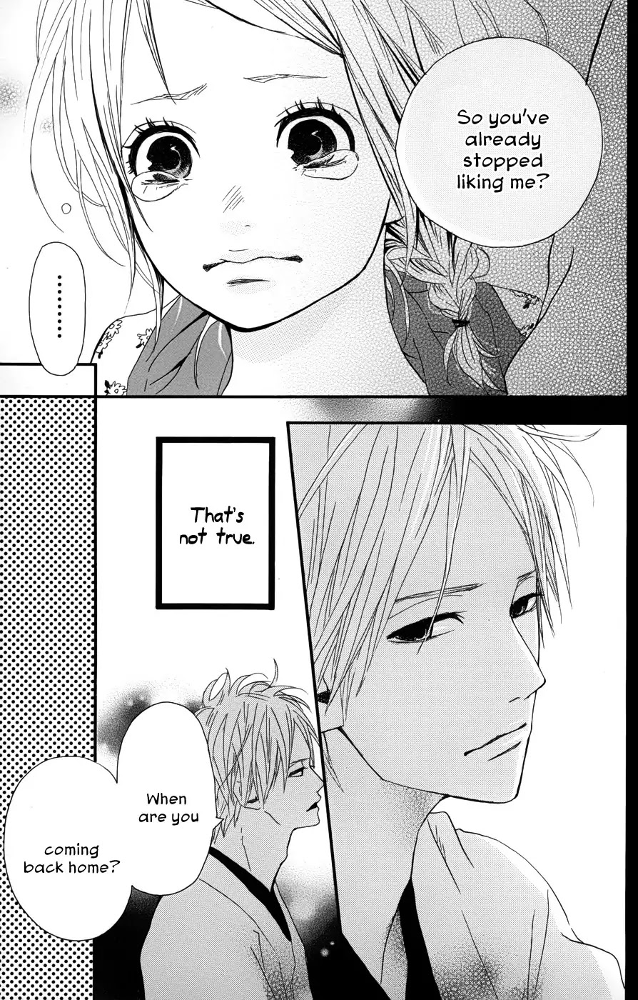 Yumemiru Taiyou Chapter 24 page 35 - Chapter 24