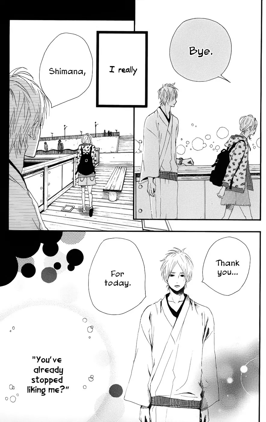 Yumemiru Taiyou Chapter 24 page 37 - Chapter 24