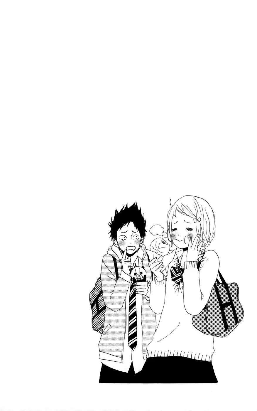 Yumemiru Taiyou Chapter 24 page 40 - Chapter 24