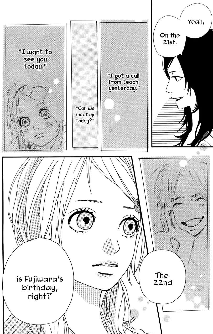 Yumemiru Taiyou Chapter 25 page 13 - Chapter 25