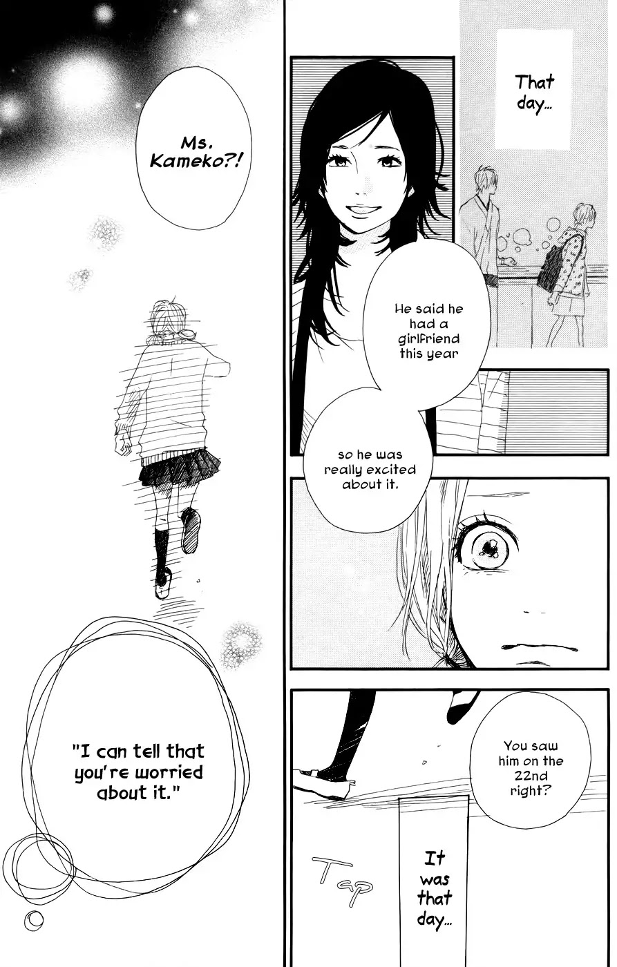 Yumemiru Taiyou Chapter 25 page 14 - Chapter 25