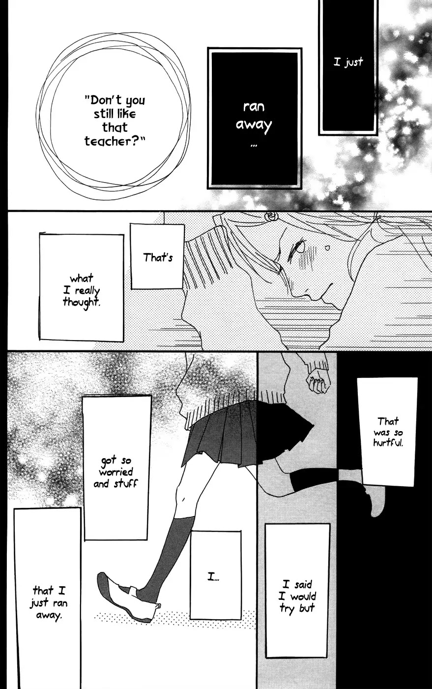 Yumemiru Taiyou Chapter 25 page 15 - Chapter 25