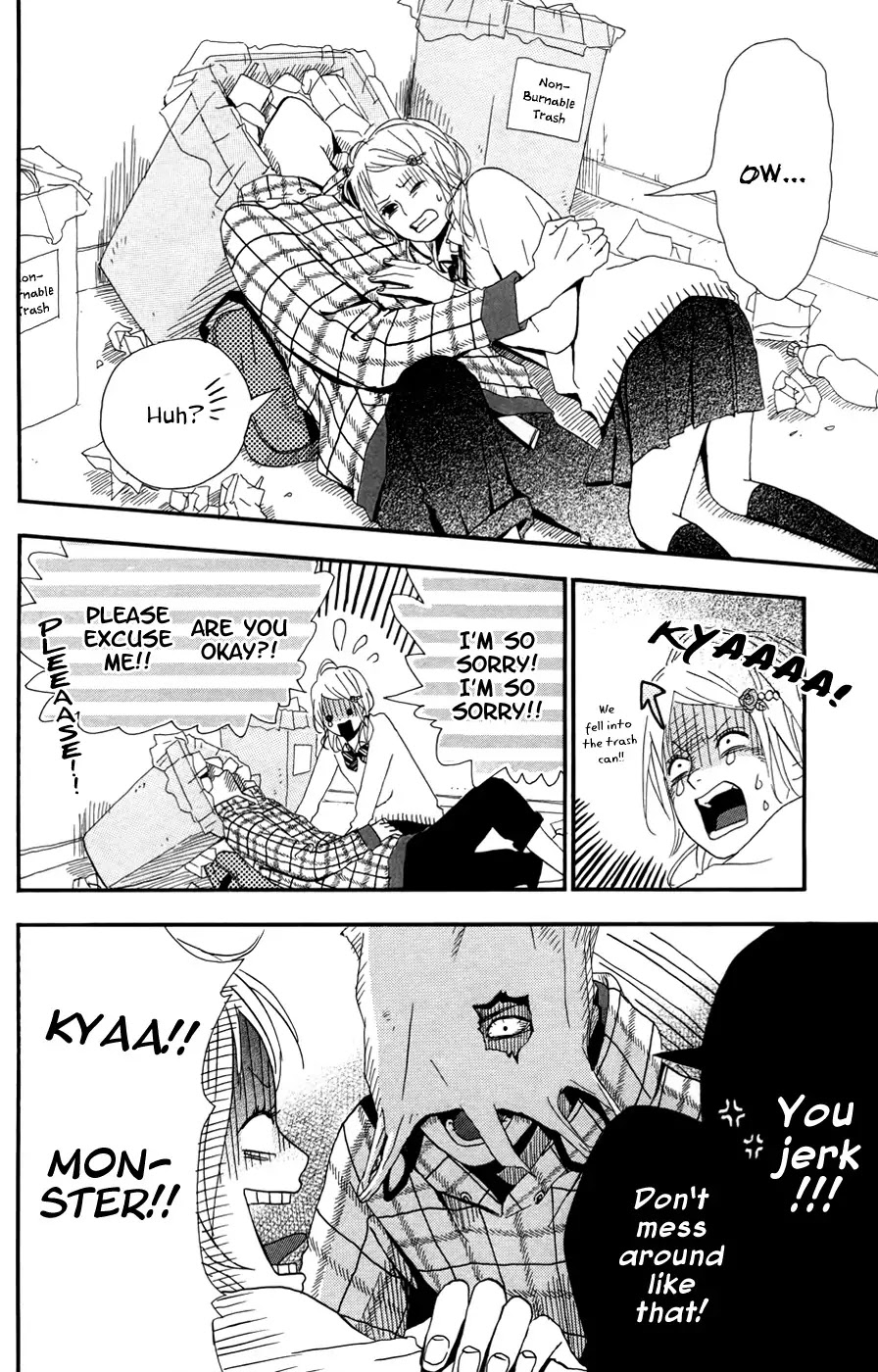 Yumemiru Taiyou Chapter 25 page 17 - Chapter 25