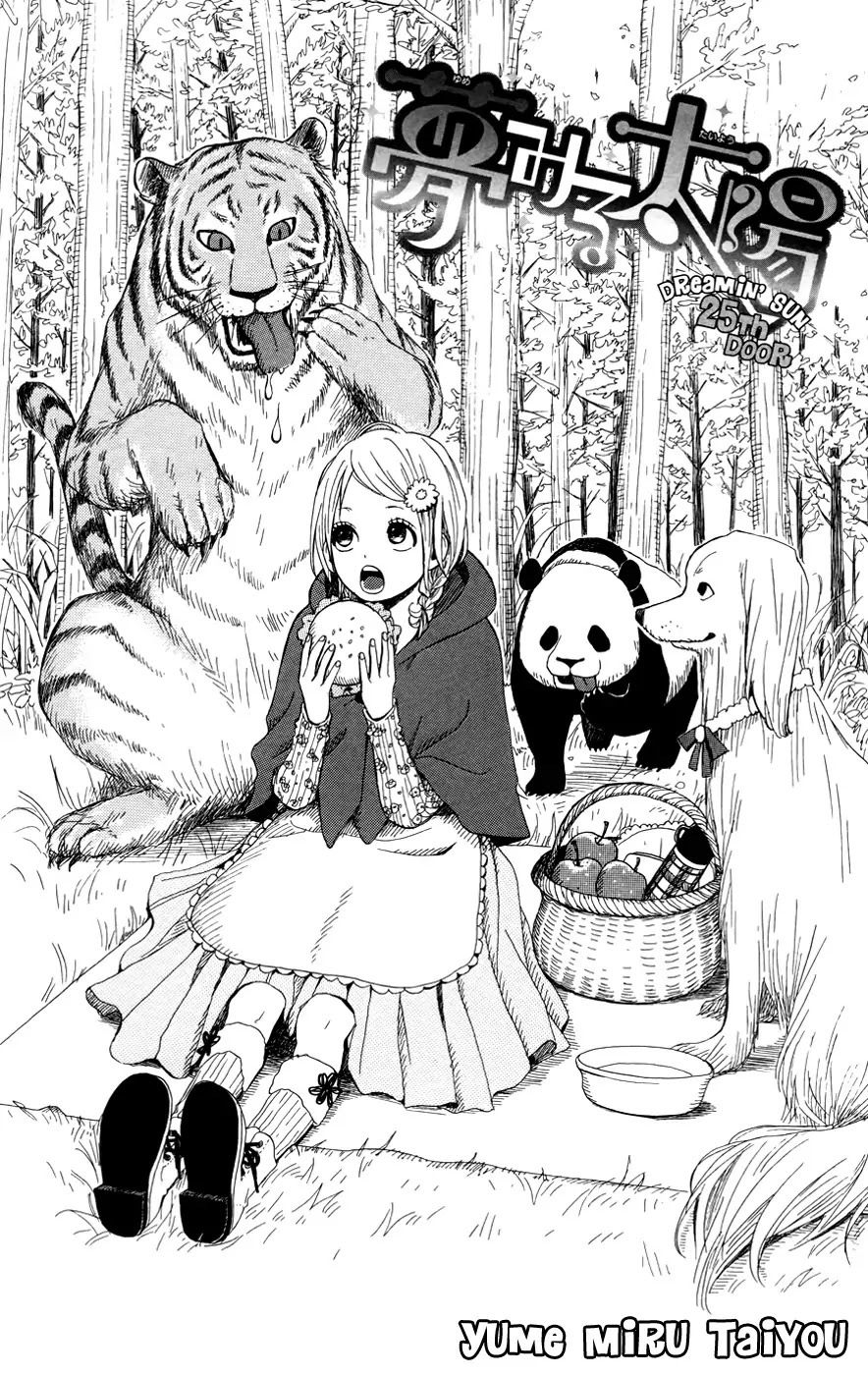 Yumemiru Taiyou Chapter 25 page 2 - Chapter 25