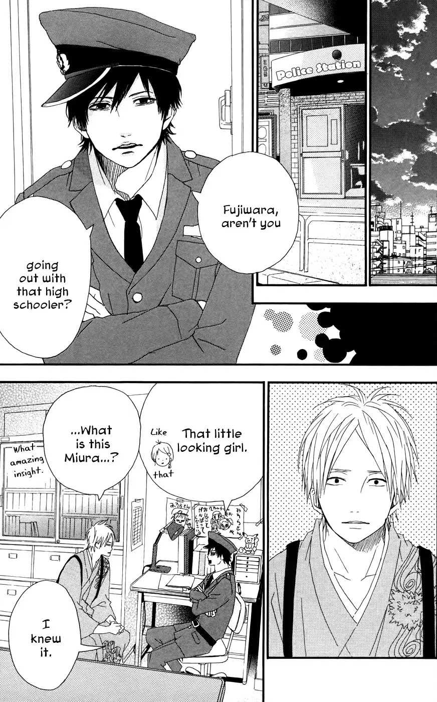 Yumemiru Taiyou Chapter 25 page 20 - Chapter 25