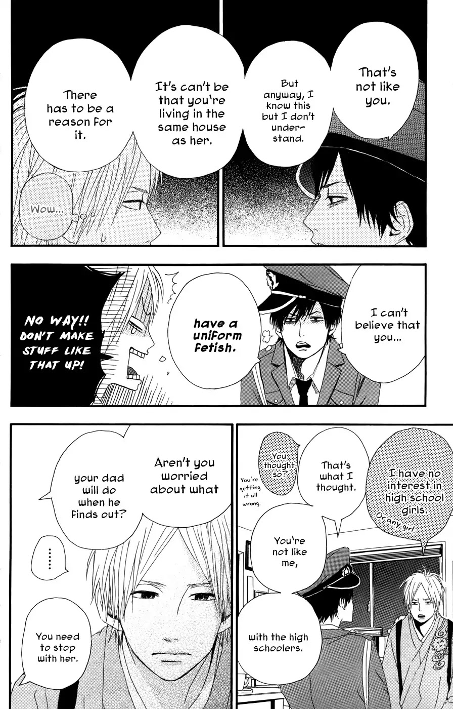 Yumemiru Taiyou Chapter 25 page 21 - Chapter 25