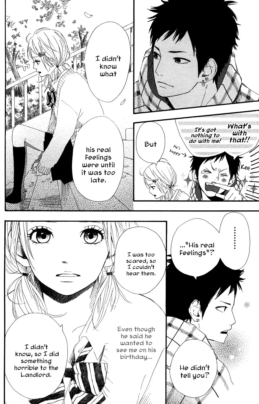 Yumemiru Taiyou Chapter 25 page 23 - Chapter 25