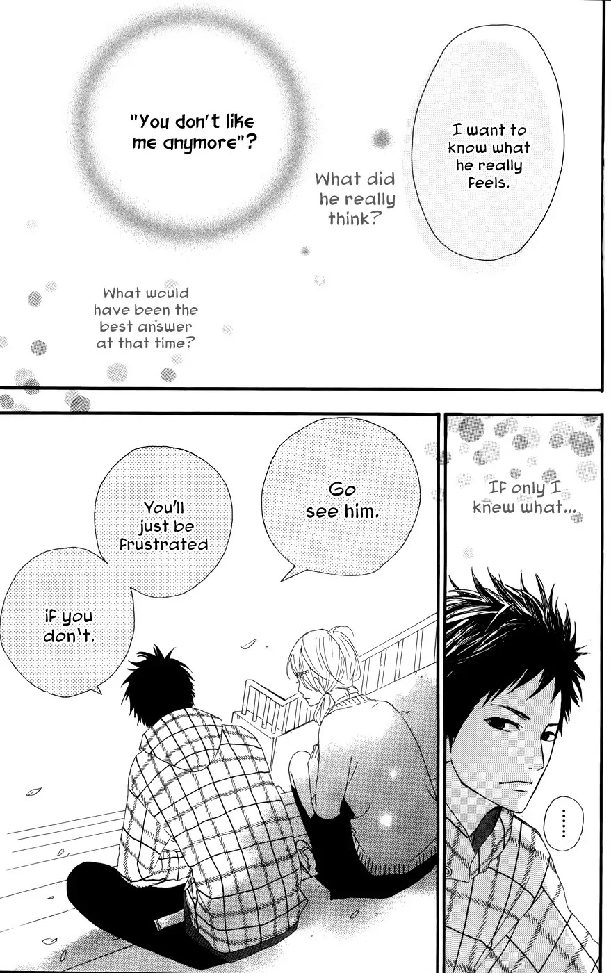 Yumemiru Taiyou Chapter 25 page 24 - Chapter 25