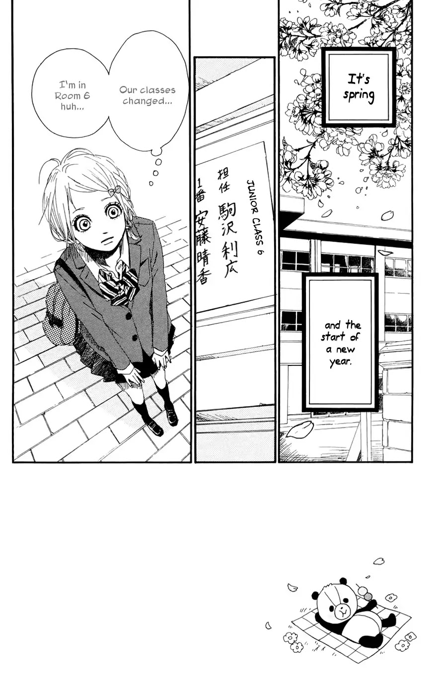 Yumemiru Taiyou Chapter 25 page 3 - Chapter 25