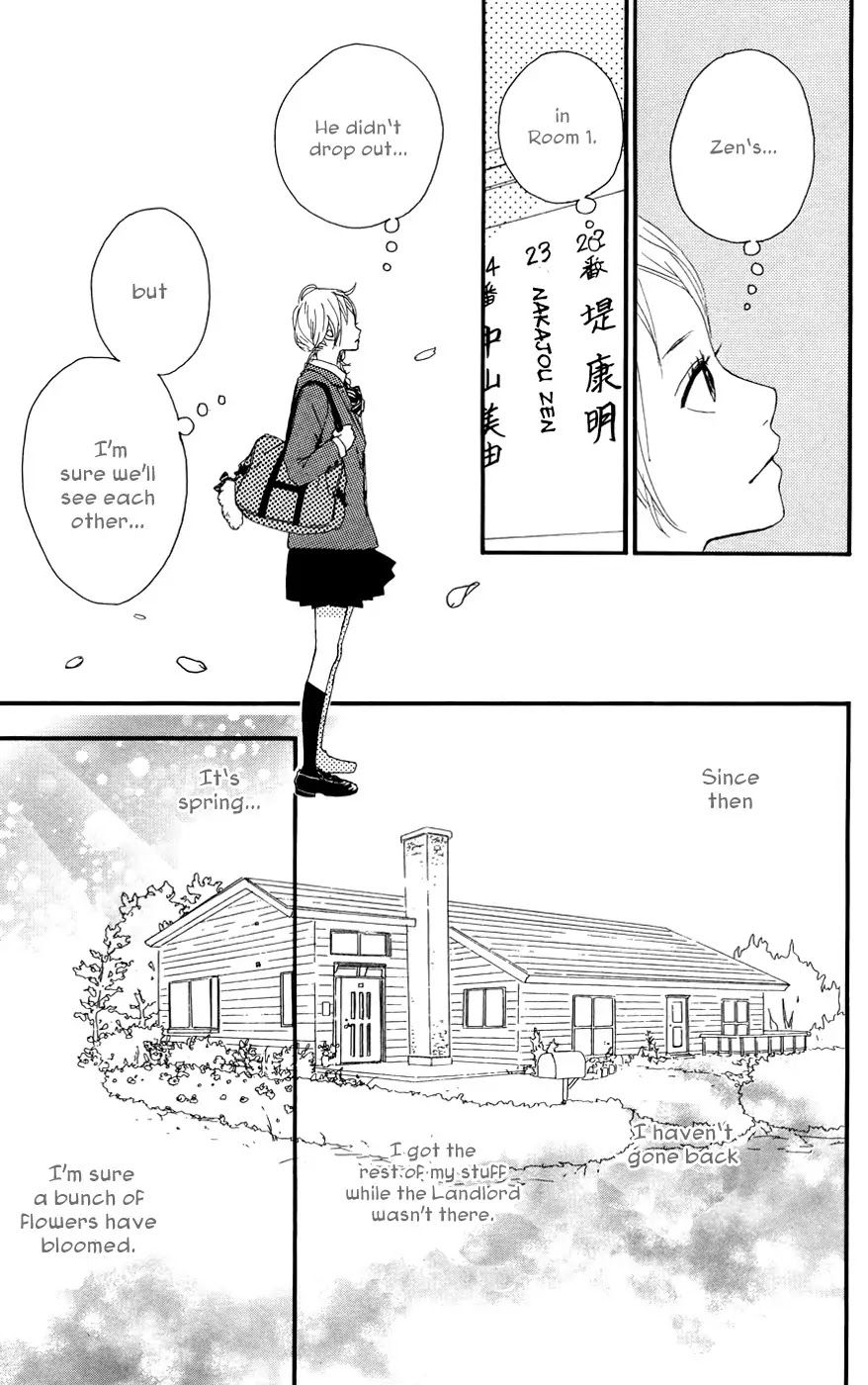 Yumemiru Taiyou Chapter 25 page 4 - Chapter 25