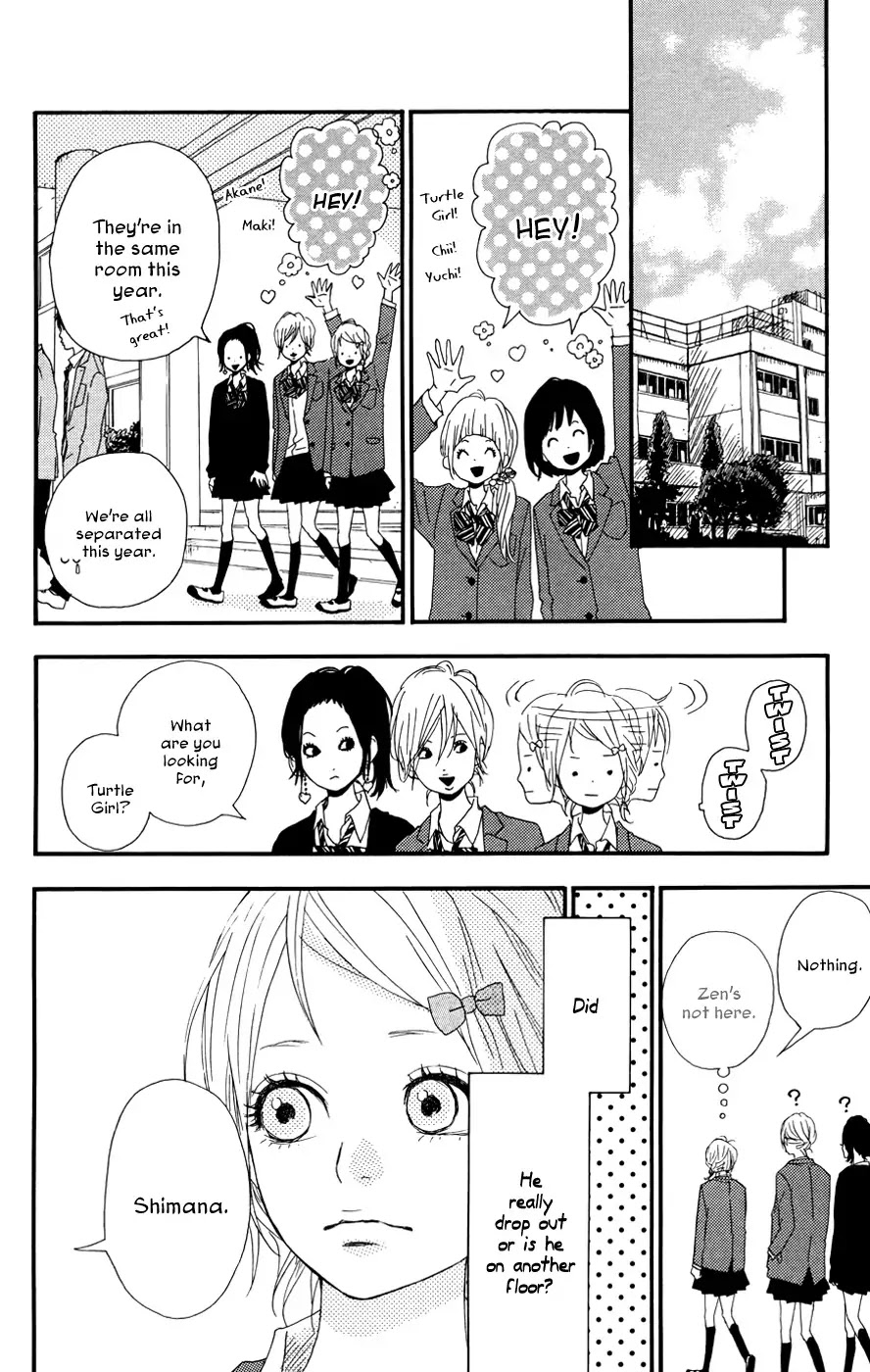 Yumemiru Taiyou Chapter 25 page 5 - Chapter 25