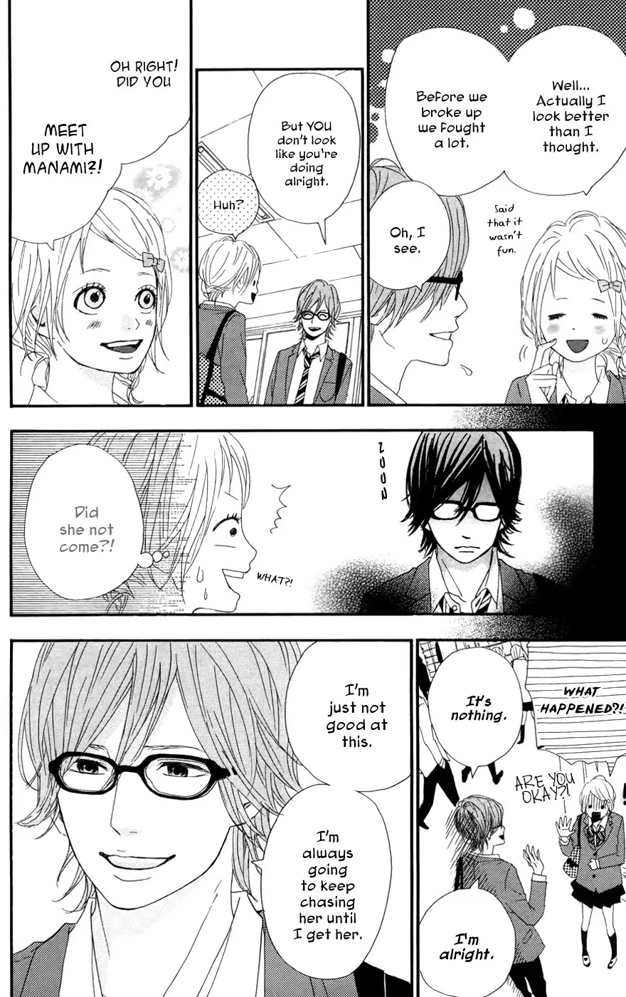 Yumemiru Taiyou Chapter 25 page 7 - Chapter 25